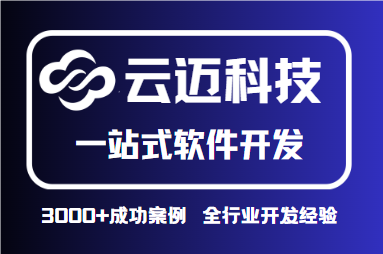 云計(jì)算有哪些常用的應(yīng)用場景？