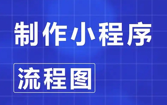 1736391489768811.png 微信截圖_20250109105757.png