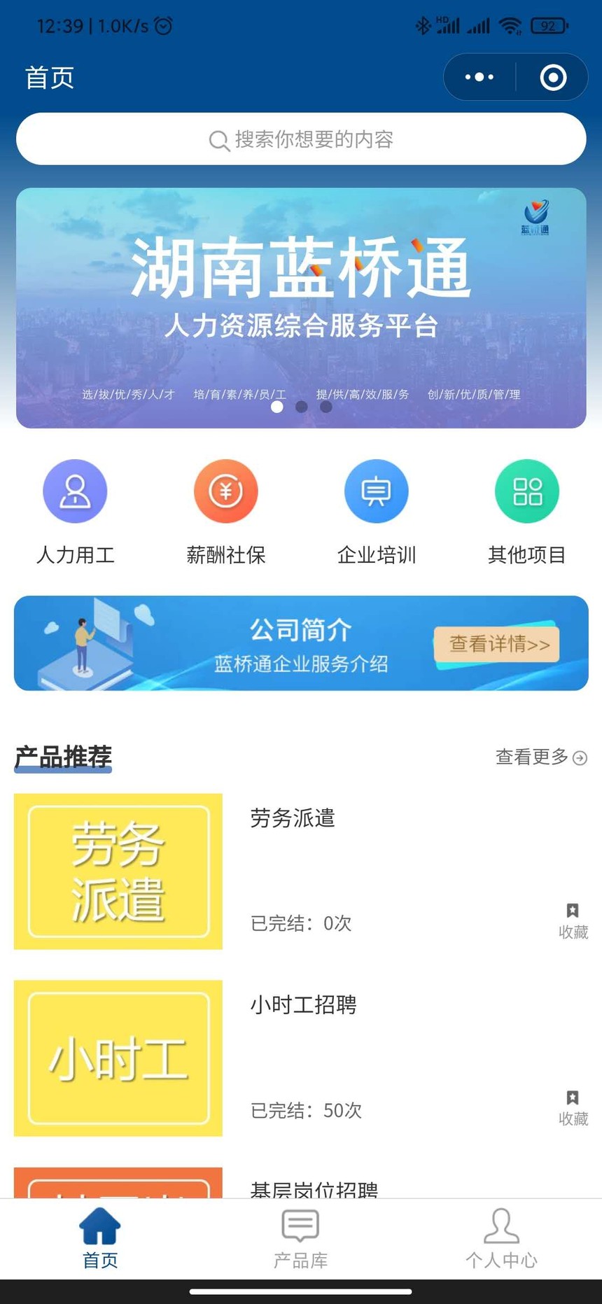 1603251289841269.jpg