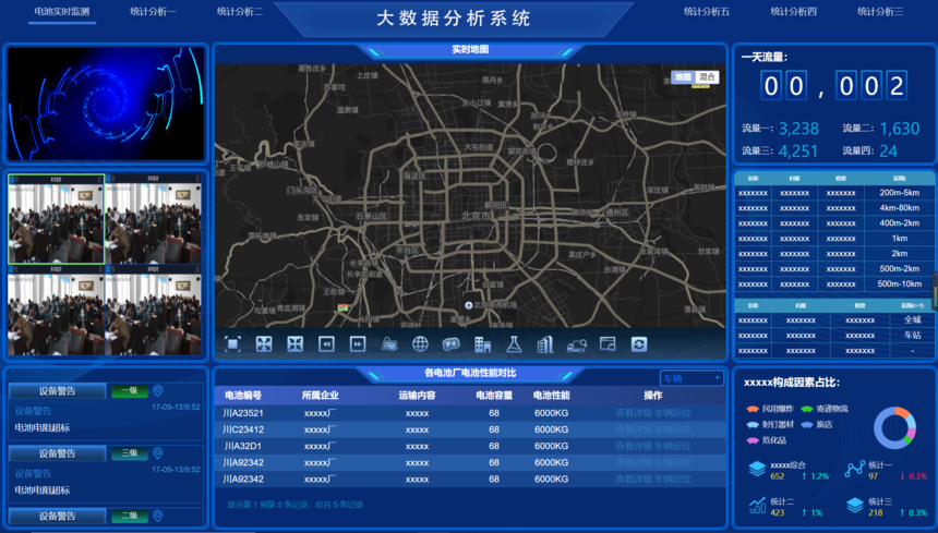 1603274676943786.png