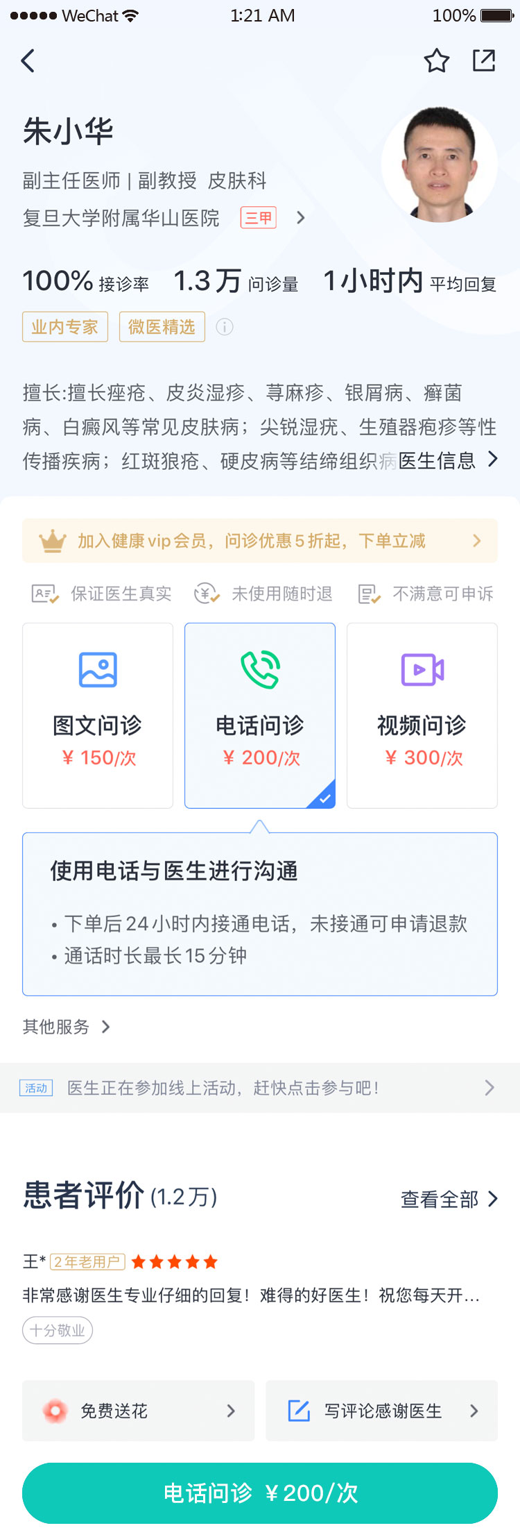 1603276173115709.jpg