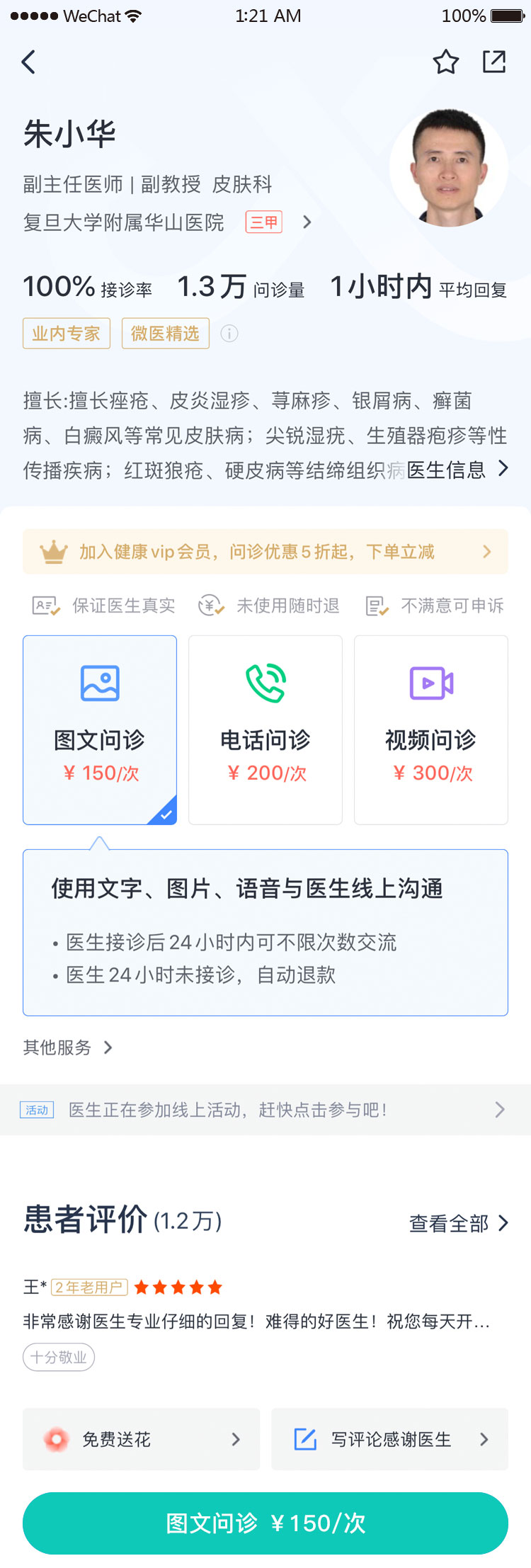 1603276176460128.jpg