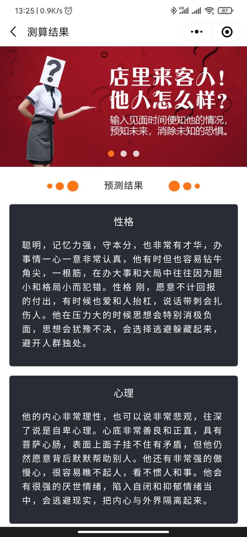 1604059469132452.jpg